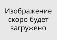 Стык разноуровневый с дюбелем Homis 40 мм Дуб Светлый (1.35 м)